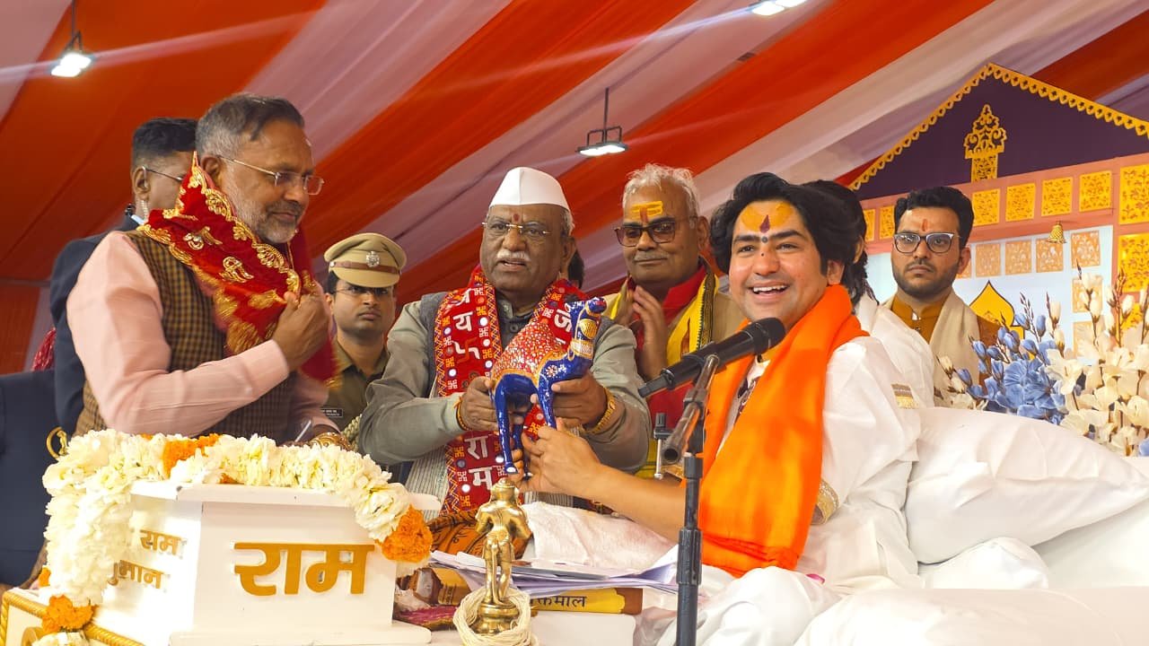 Dhirendra Shastri Kota Statement