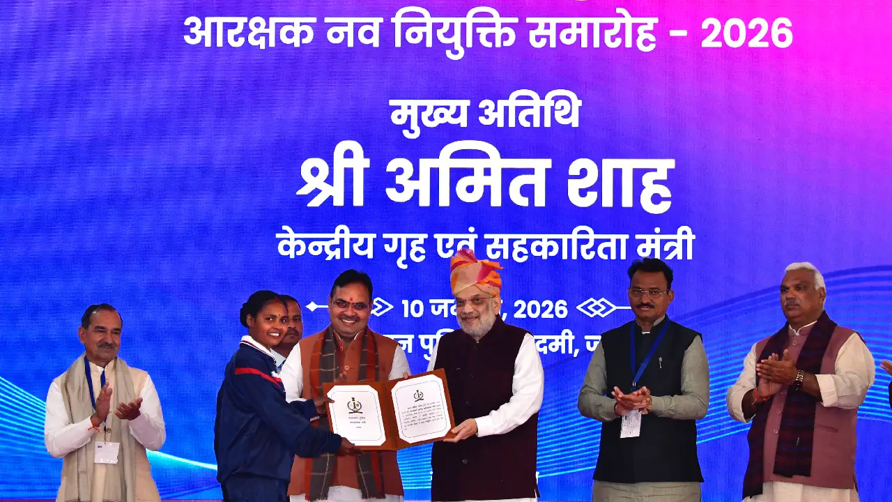 Rajasthan Constable Appointment Ceremony