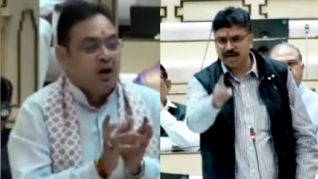 Rajasthan Assembly News